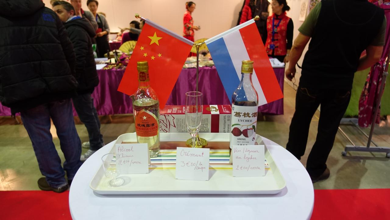 Bazar International_Stand de la Chine _28 et 29 novembre 2015