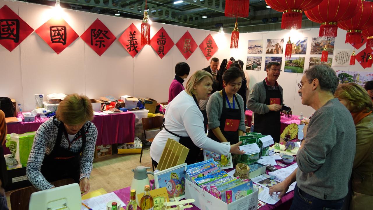 Bazar International_Stand de la Chine _28 et 29 novembre 2015