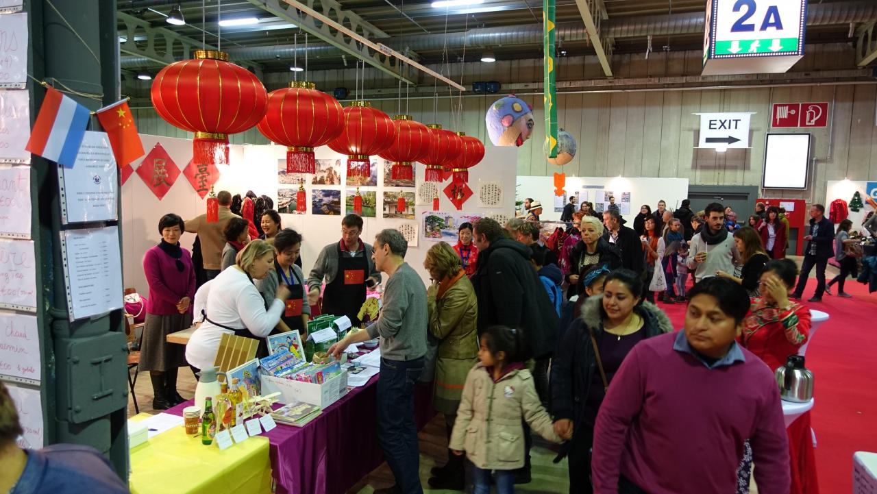 Bazar International_Stand de la Chine _28 et 29 novembre 2015