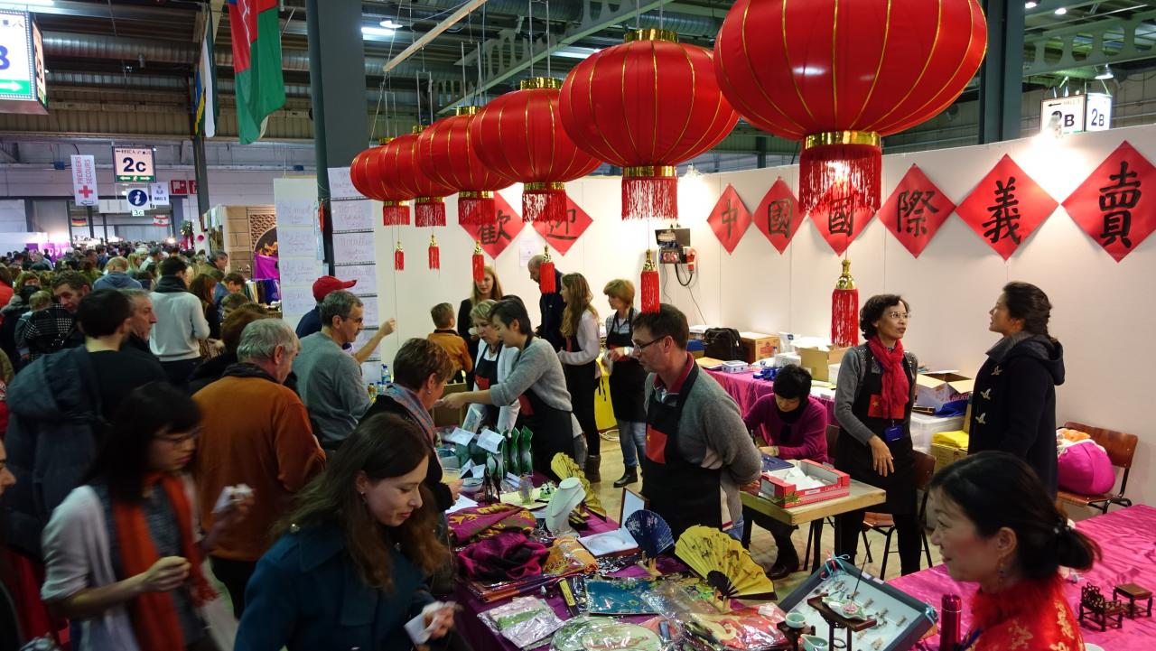 Bazar International_Stand de la Chine _28 et 29 novembre 2015