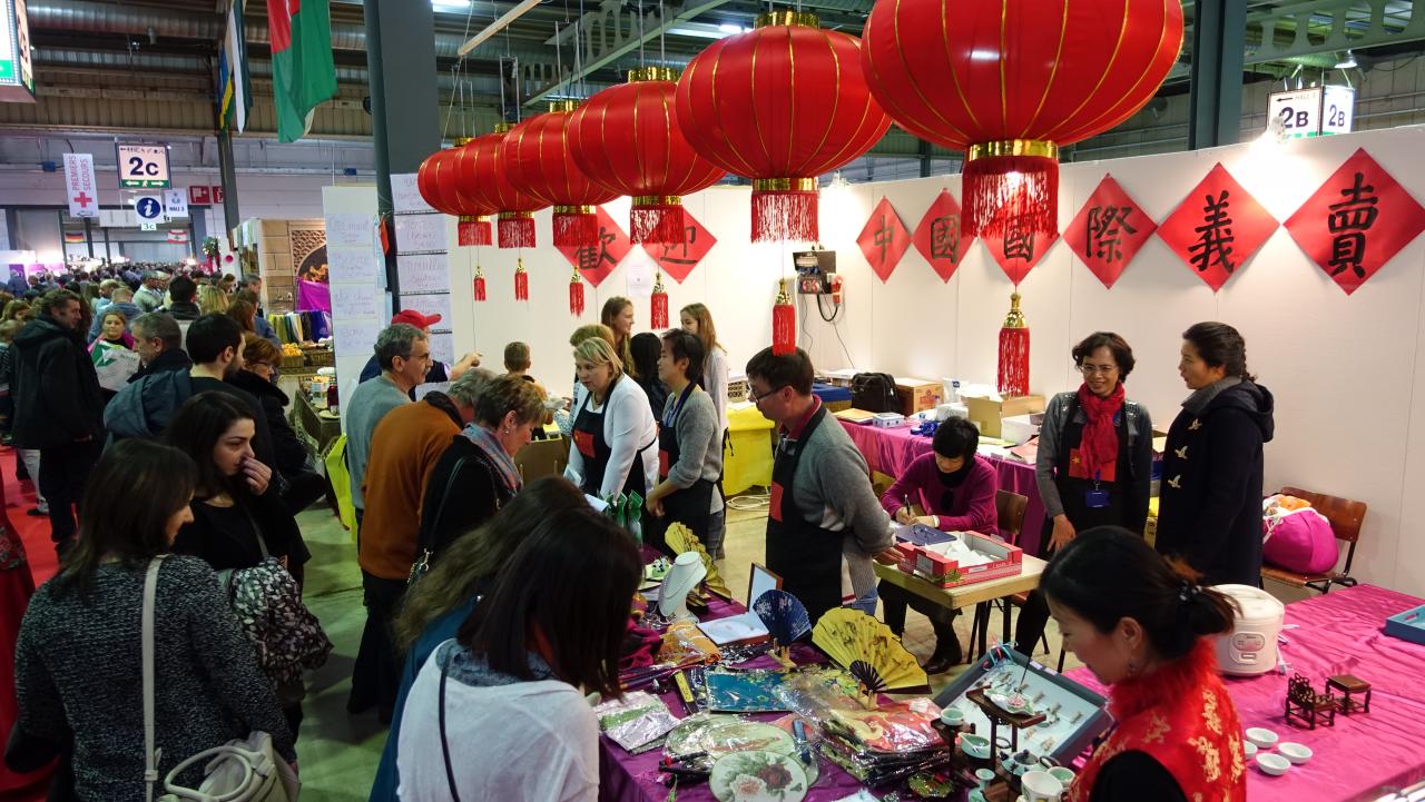 Bazar International_Stand de la Chine _28 et 29 novembre 2015