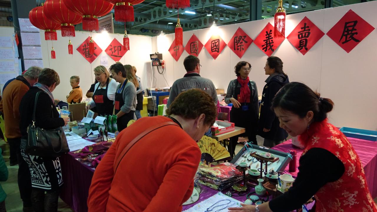 Bazar International_Stand de la Chine _28 et 29 novembre 2015