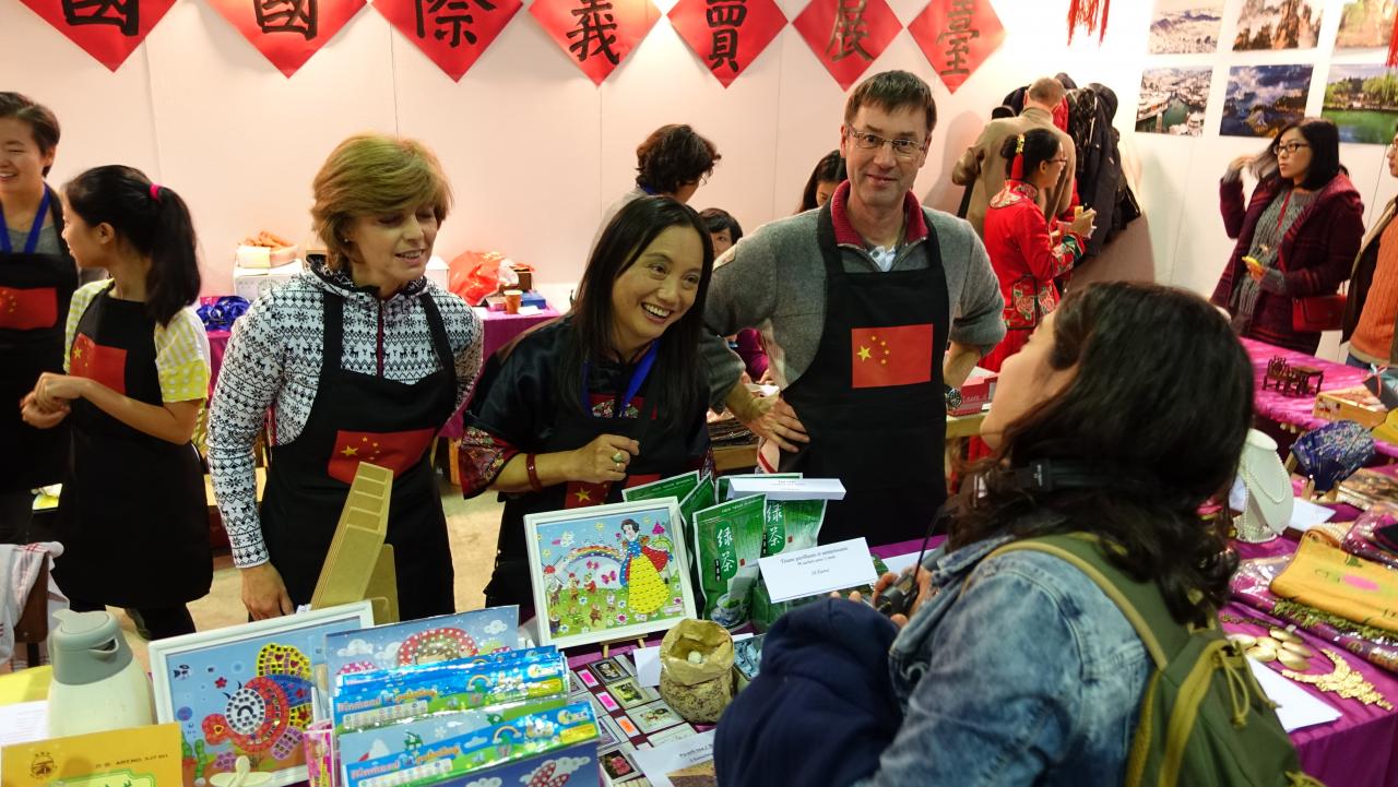 Bazar International_Stand de la Chine _28 et 29 novembre 2015