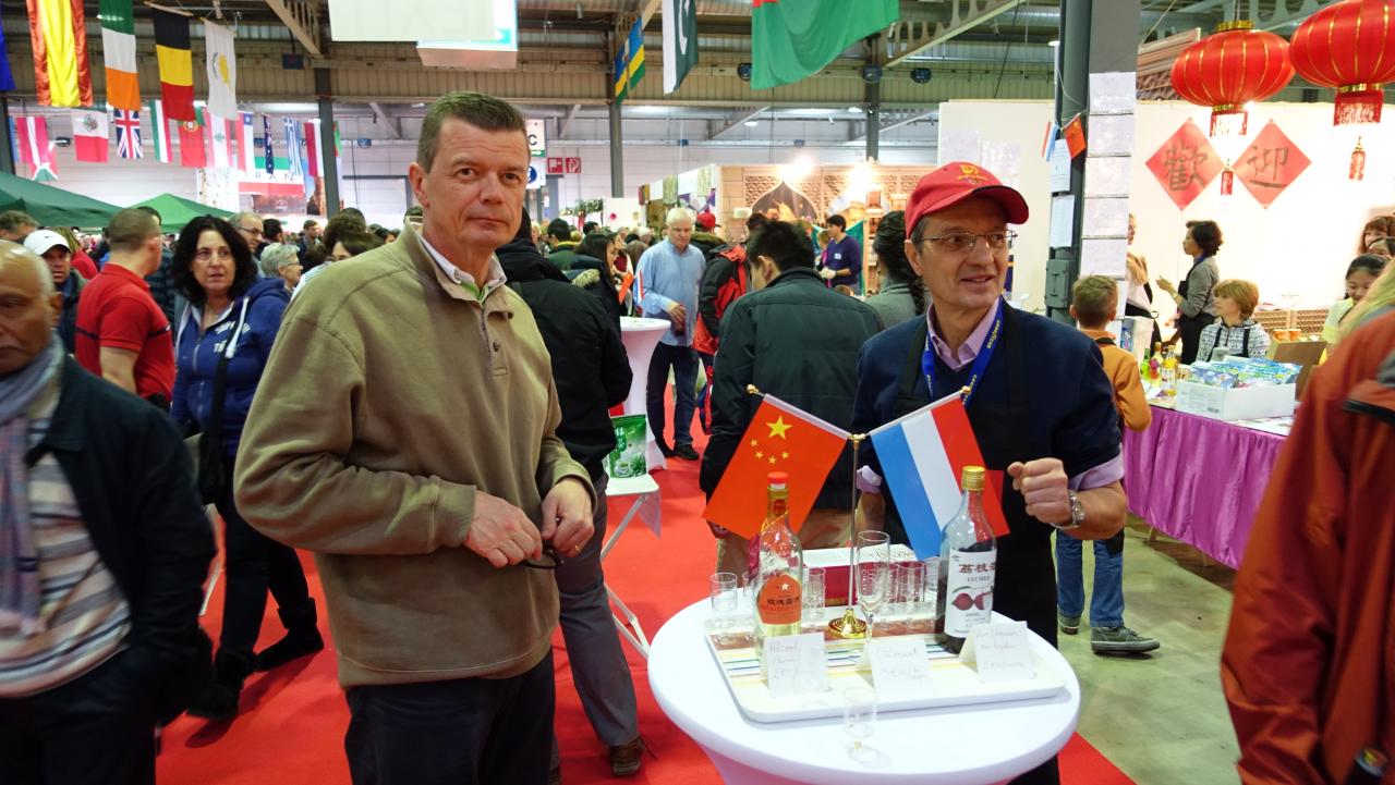 Bazar International_Stand de la Chine _28 et 29 novem5re 2015