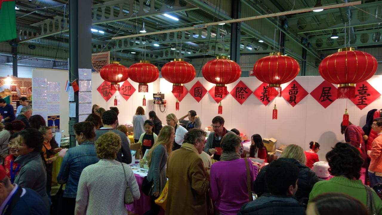 Bazar International_Stand de la Chine _28 et 29 novem5re 2015