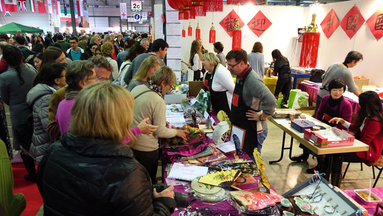 Bazar International_Stand de la Chine _28 et 29 novem5re 2015