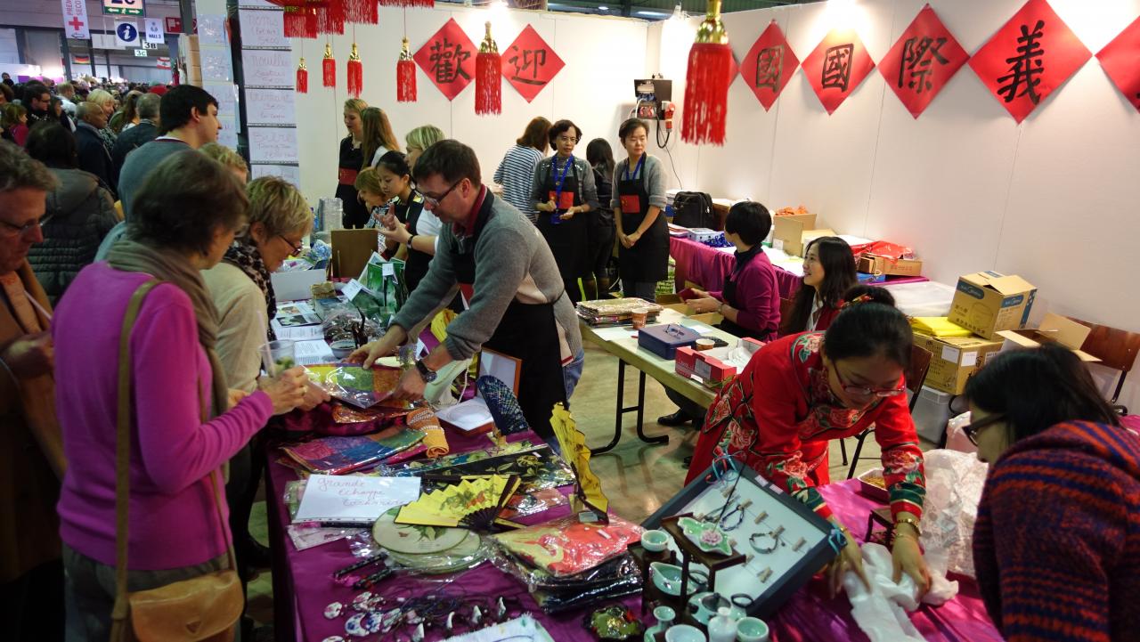 Bazar International_Stand de la Chine _28 et 29 novem5re 2015