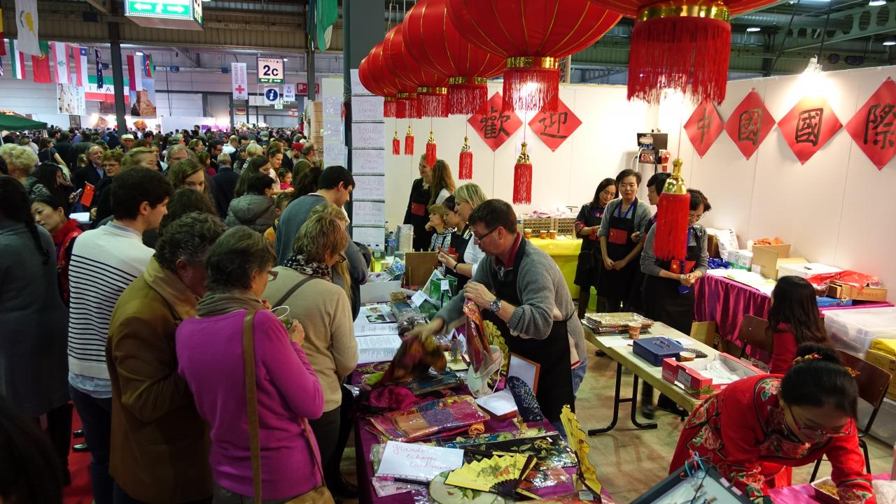 Bazar International_Stand de la Chine _28 et 29 novem5re 2015