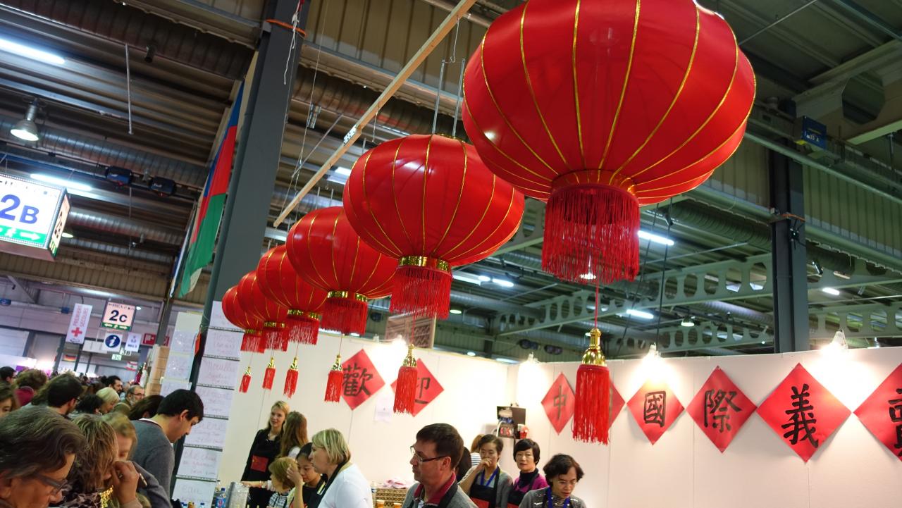 Bazar International_Stand de la Chine _28 et 29 novem5re 2015