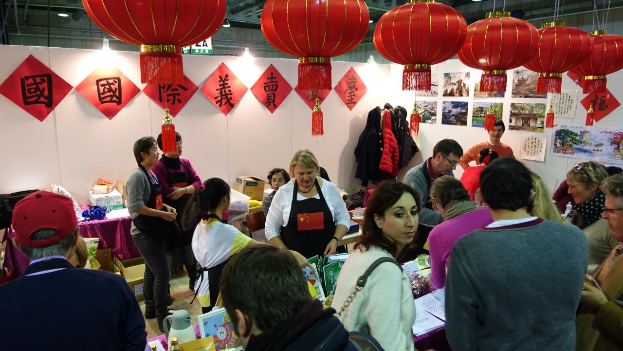 Bazar International_Stand de la Chine _28 et 29 novem5re 2015