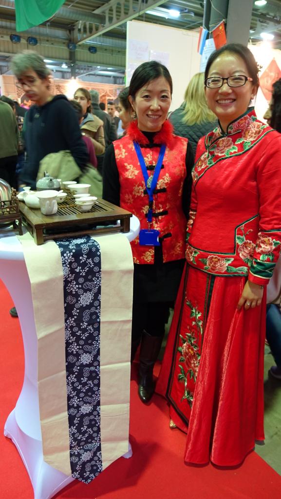 Bazar International_Stand de la Chine _28 et 29 novem5re 2015